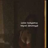 babybeeonly