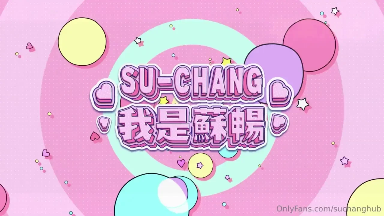 Gg x dickdick doubling technique achieve length freedom by massage it 