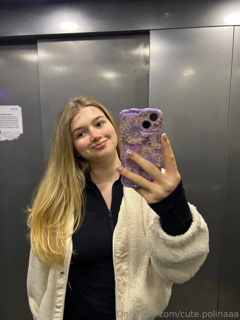 Do you want to see more elevator pics 