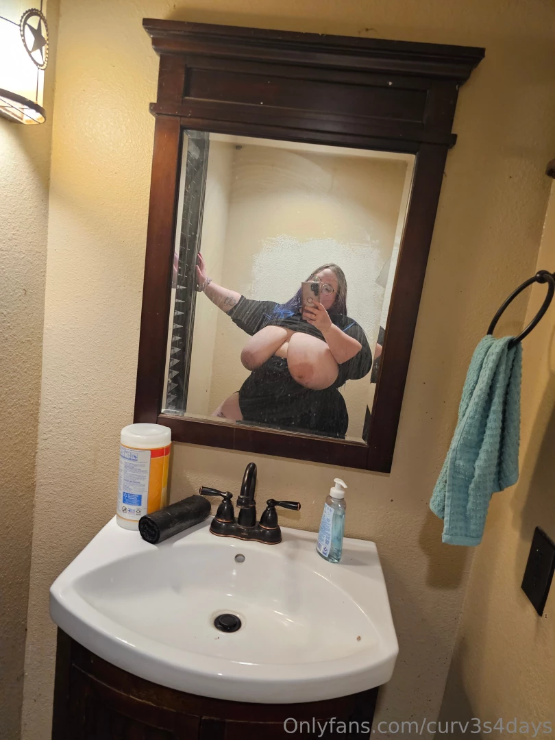 Would you have fucked me if i sent you this from the bathroom 