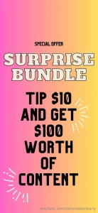 First fan only part 60