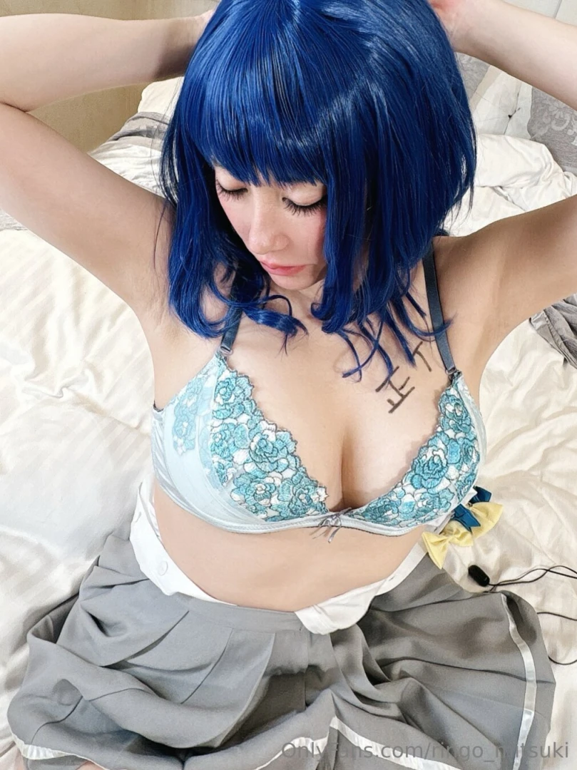 Yanami cosplay part 14 