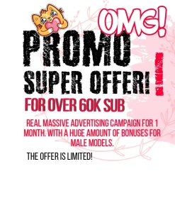 Real massive advertising campaign for 1 month with a huge amount of