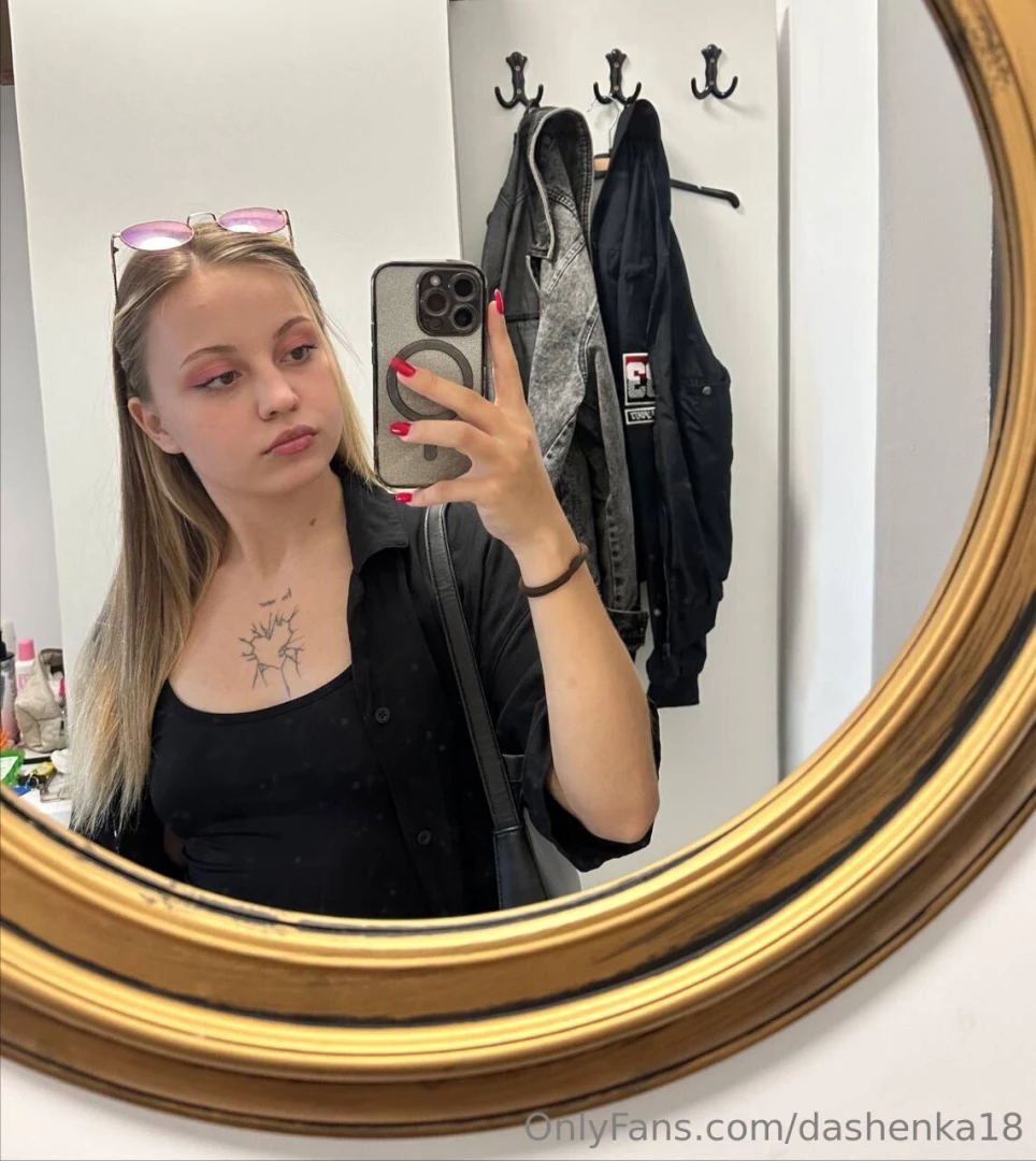 Mirror mirror on the wall who is the fairest of them all 