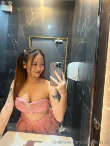 I wanna be your virtual gf part 191