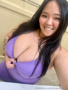 How hard can i make you subscribe to find out maikomoonvip