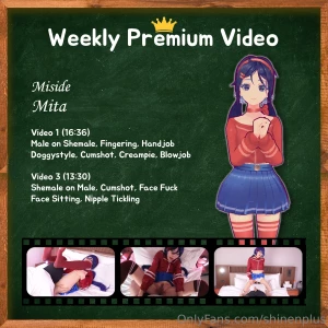 2 3 2 9 miside fate fgo https onlyfans com 1162569364 shinen weekly part 1