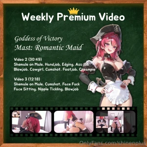 7 7 7 13 https onlyfans com 1162569364 shinen https onlyfans com part 1