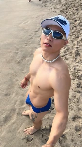 Ven y tomemos el sol hasta broncearnos en ur ricooo part 1