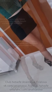 Onlyfans com anafilatova i love a pantyhose without panties