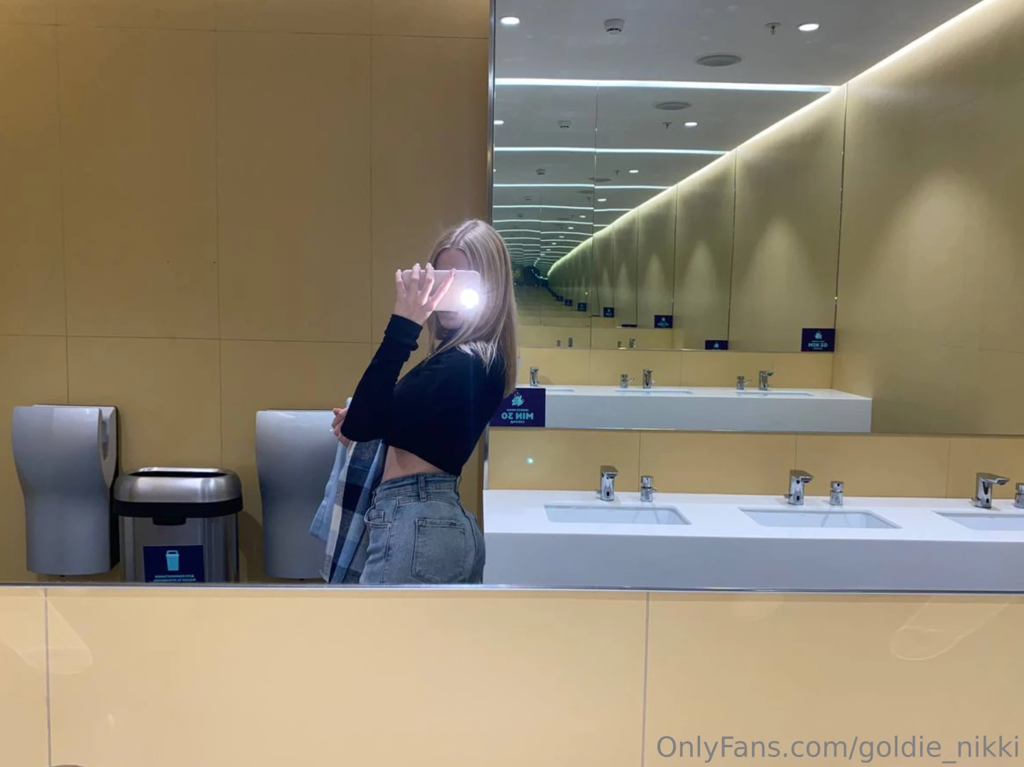 Focus on me part 125 