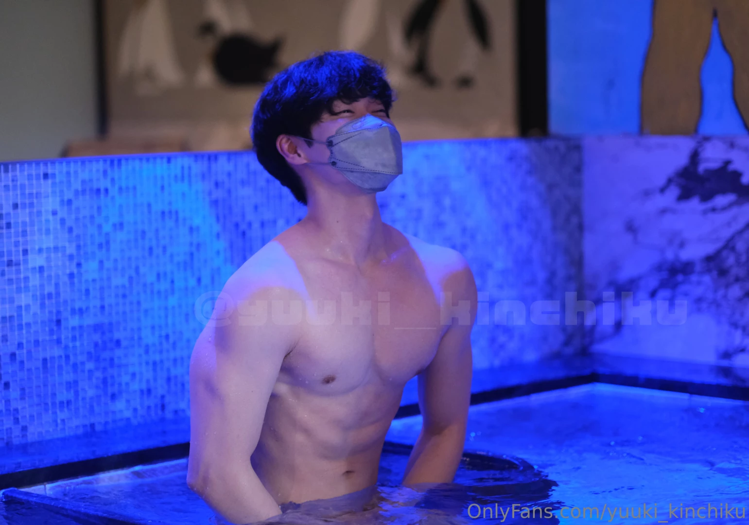 I was surprised at how cold the water bath was 