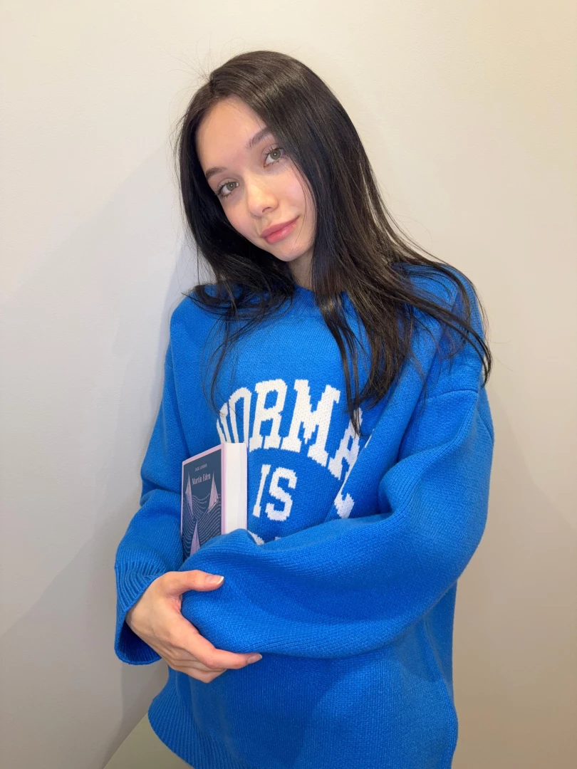 Student vibe fyp student brunette cutie petite sexy 